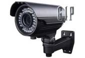 camere supraveghere video GIP A40
