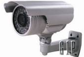 camere supraveghere video cu ir 50m