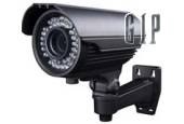 GIP-A40 camere de supraveghere cu IR 700LTV